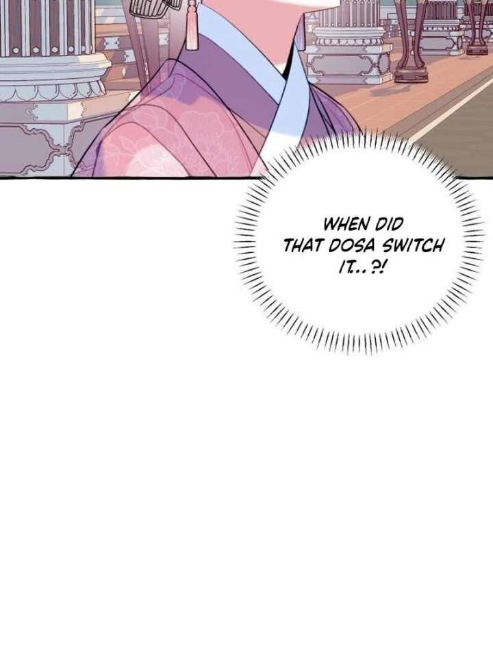 North Snow Love Story Chapter 52 - Page 9