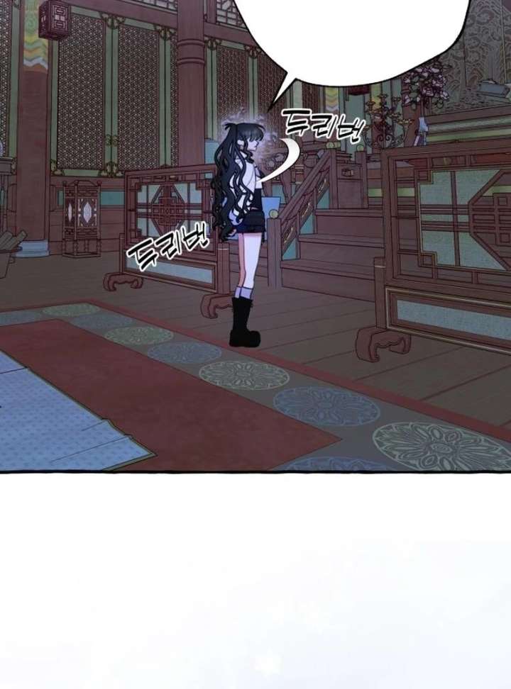 North Snow Love Story Chapter 53 - Page 118