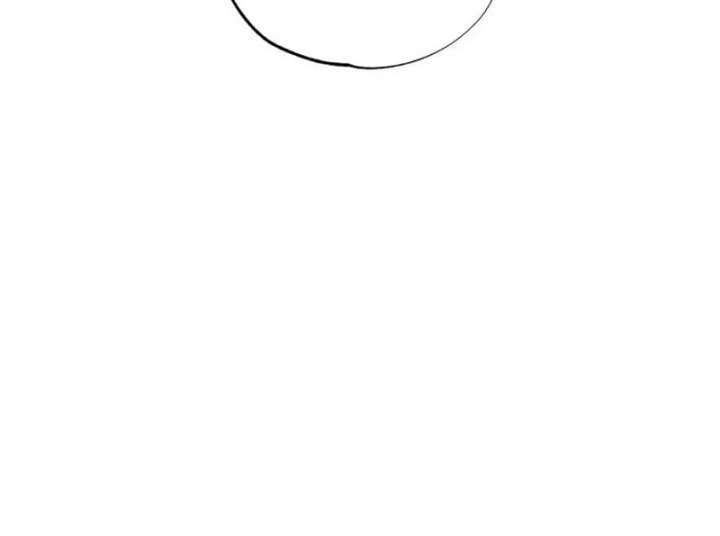 North Snow Love Story Chapter 53 - Page 13