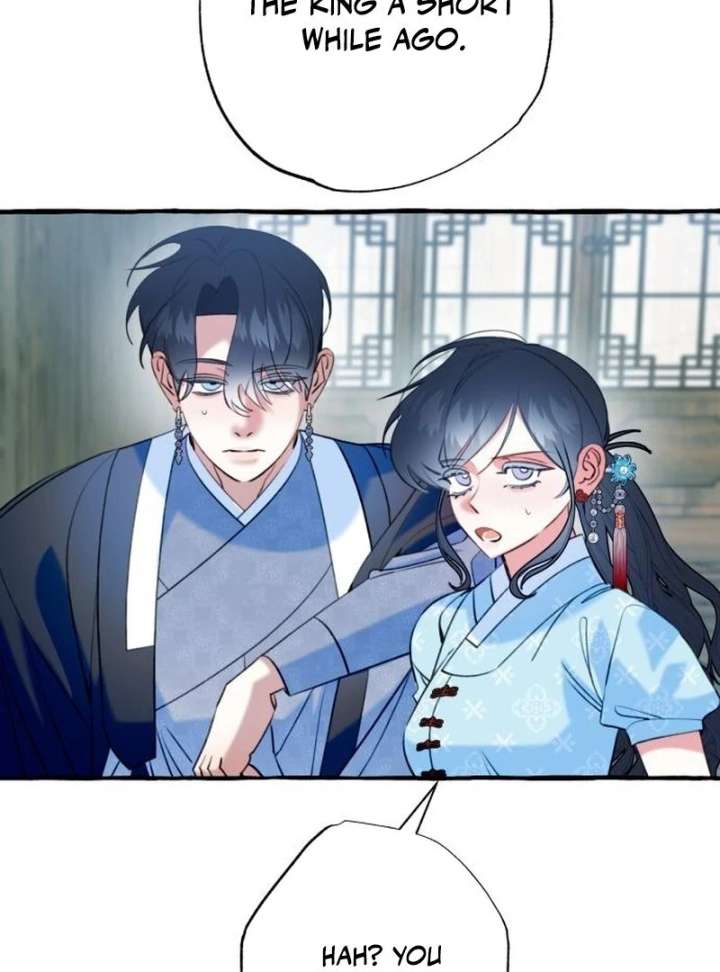 North Snow Love Story Chapter 53 - Page 19