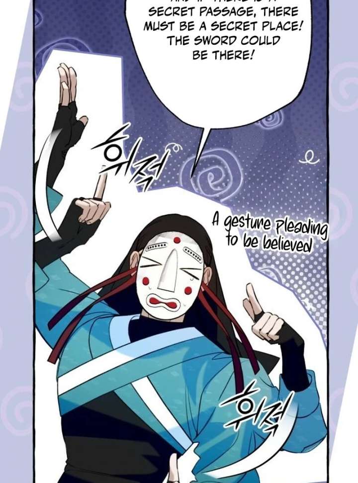 North Snow Love Story Chapter 53 - Page 25