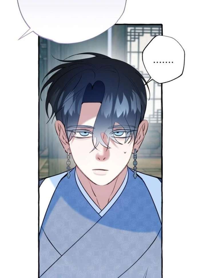 North Snow Love Story Chapter 53 - Page 47