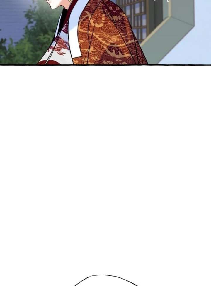 North Snow Love Story Chapter 53 - Page 72