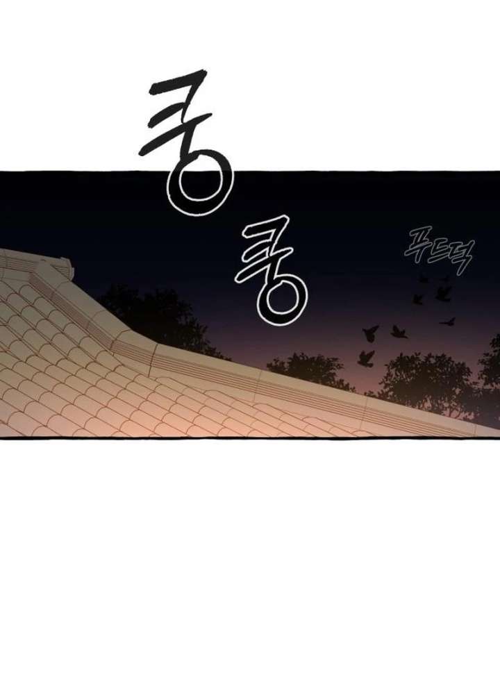 North Snow Love Story Chapter 53 - Page 85