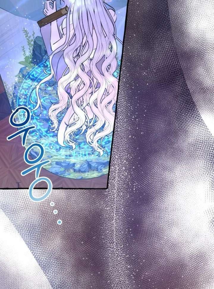 North Snow Love Story Chapter 54 - Page 118