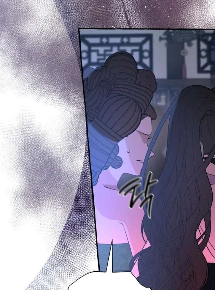 North Snow Love Story Chapter 54 - Page 119