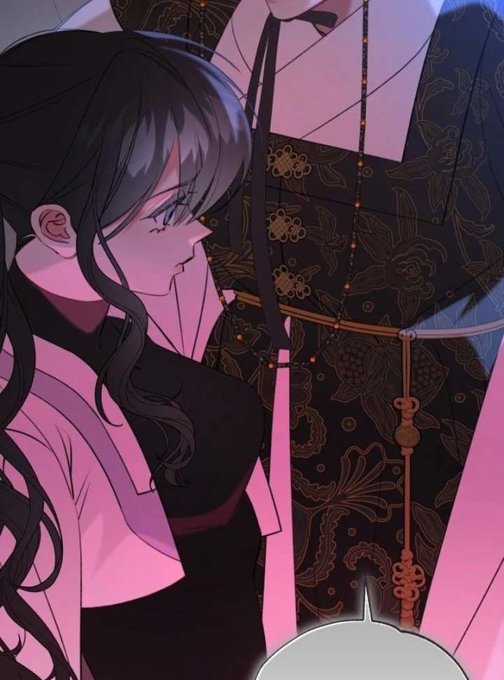 North Snow Love Story Chapter 54 - Page 32