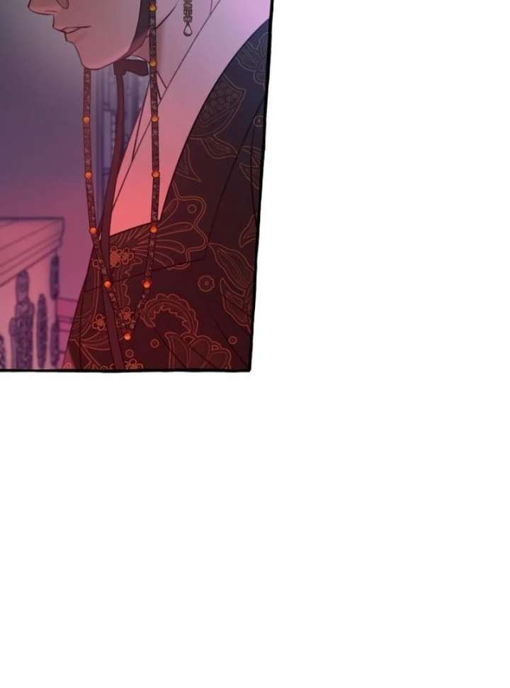 North Snow Love Story Chapter 54 - Page 47