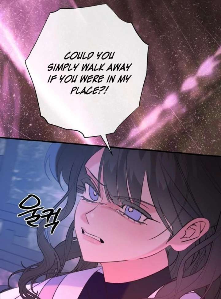 North Snow Love Story Chapter 54 - Page 71