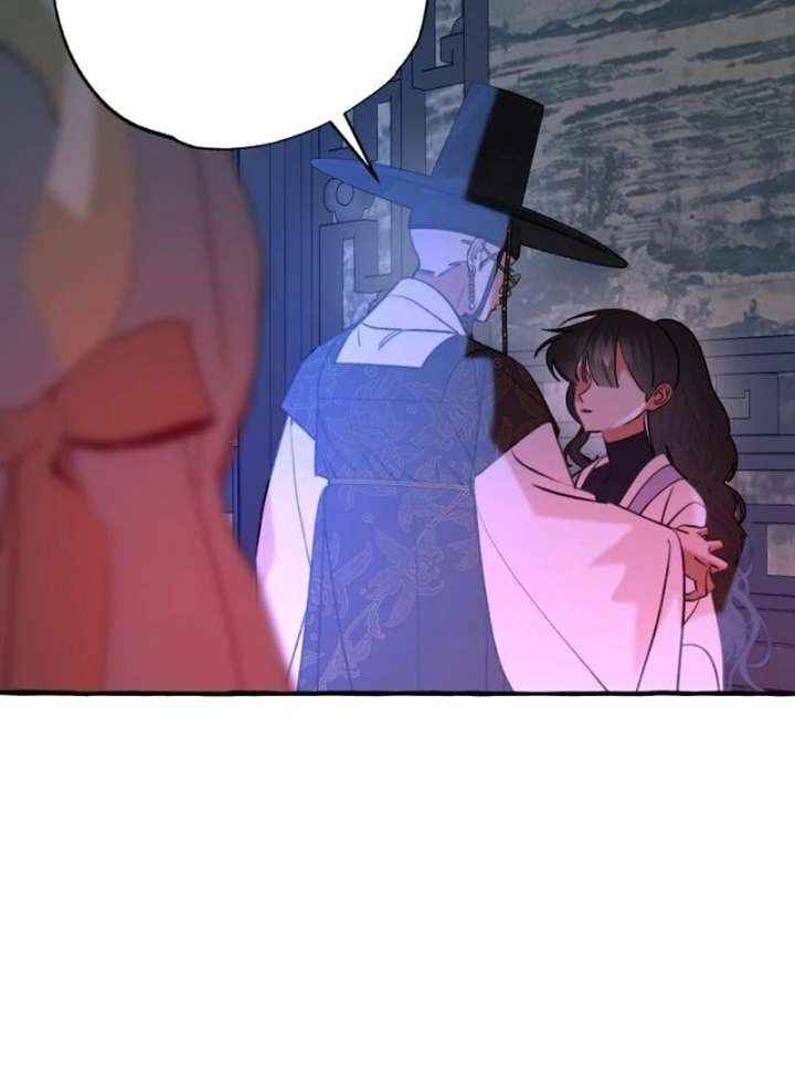 North Snow Love Story Chapter 54 - Page 75