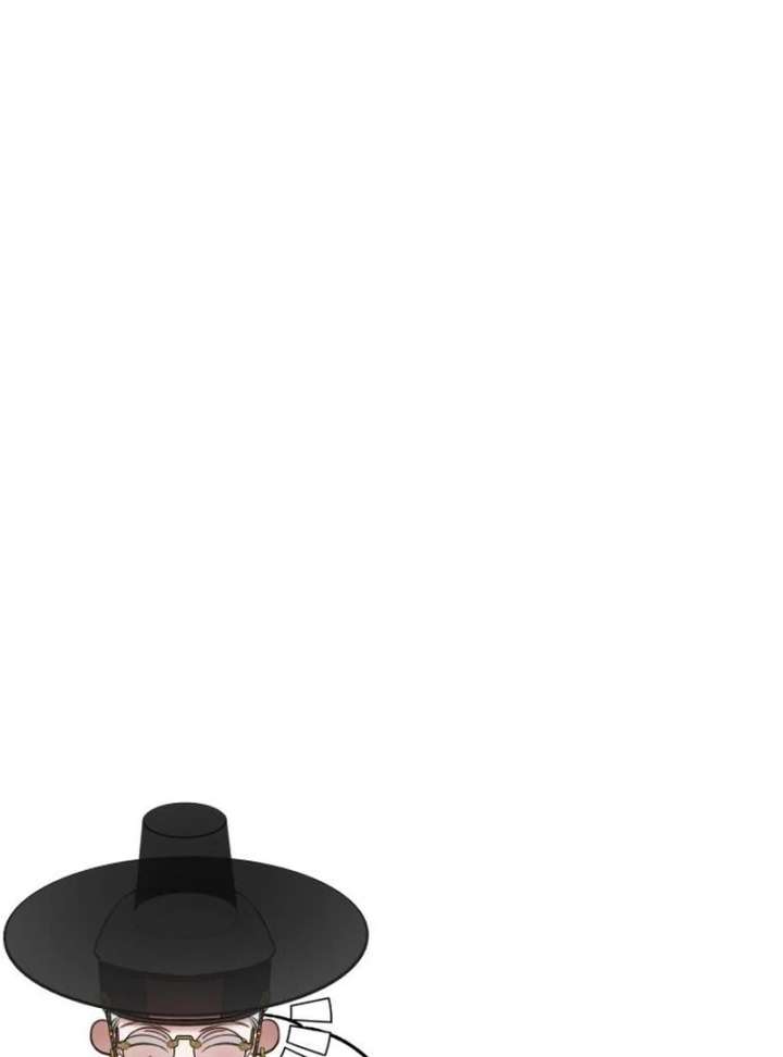 North Snow Love Story Chapter 54 - Page 92