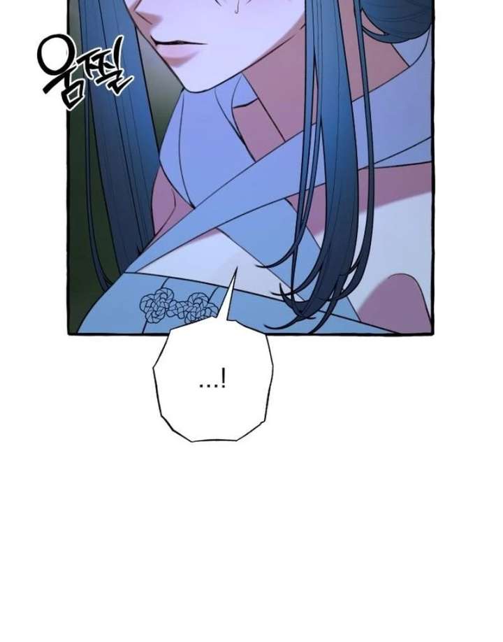 North Snow Love Story Chapter 55 - Page 110