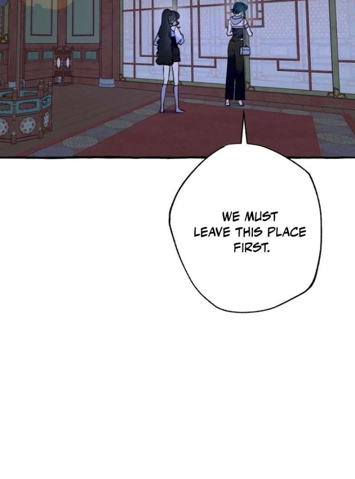 North Snow Love Story Chapter 55 - Page 5