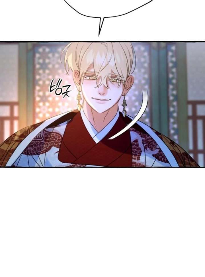 North Snow Love Story Chapter 55 - Page 60