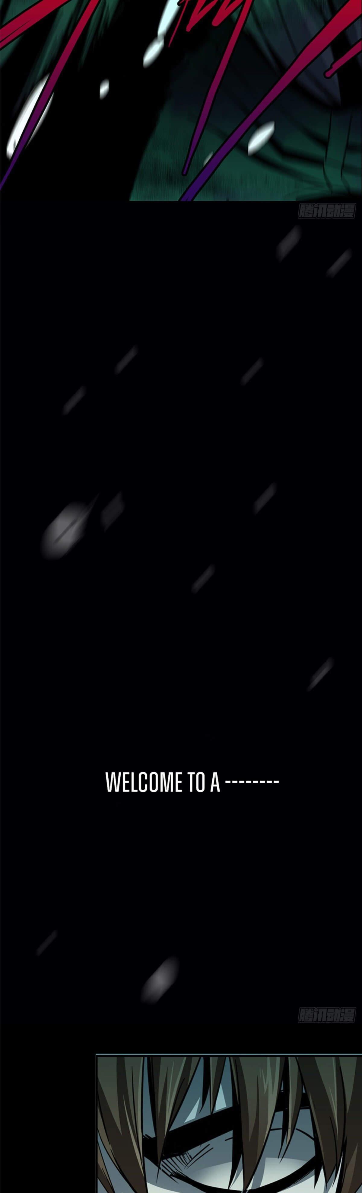 Northern Train X47 Chapter 0 - Page 12