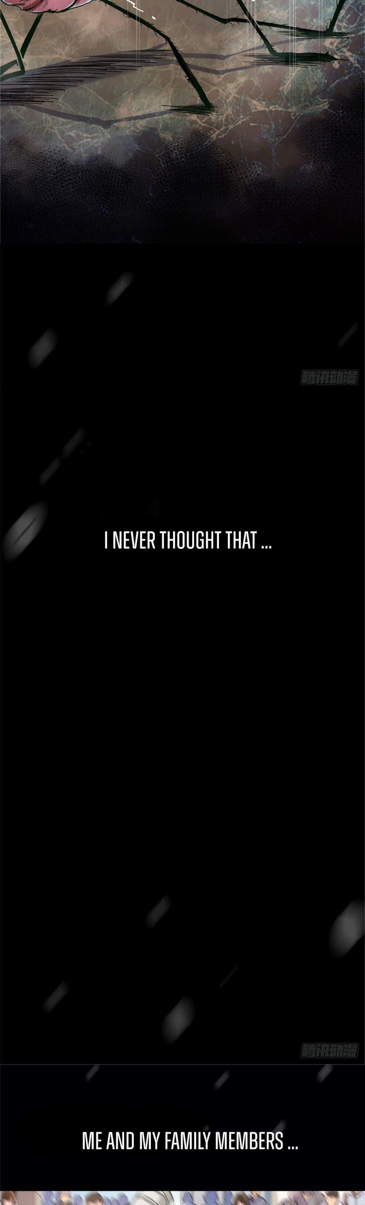 Northern Train X47 Chapter 0 - Page 4