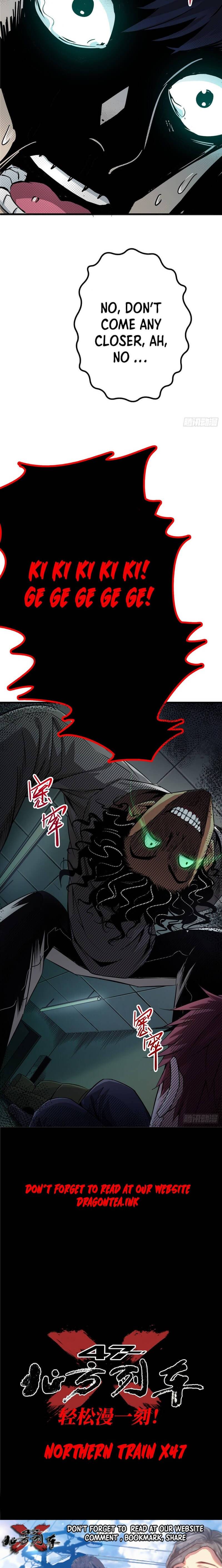 Northern Train X47 Chapter 1 - Page 21