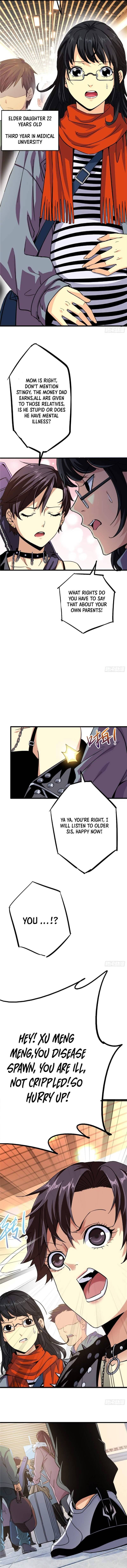 Northern Train X47 Chapter 1 - Page 6