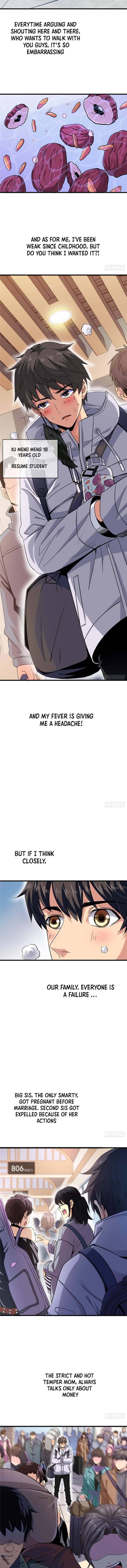 Northern Train X47 Chapter 1 - Page 7