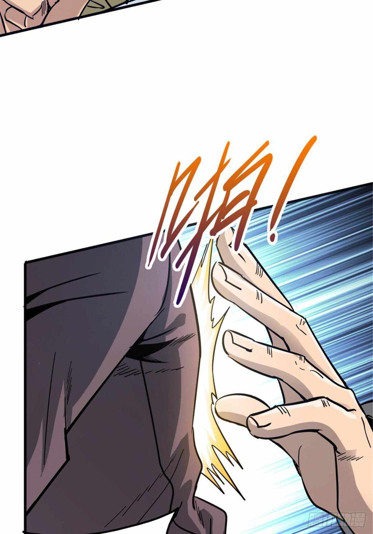 Northern Train X47 Chapter 10 - Page 16