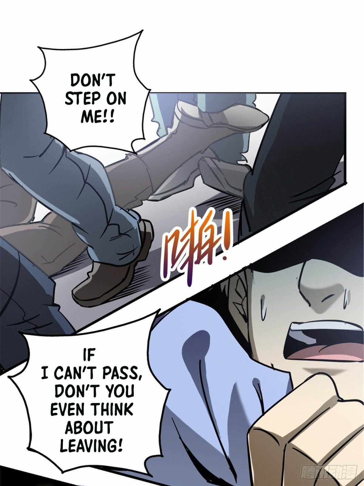 Northern Train X47 Chapter 10 - Page 19
