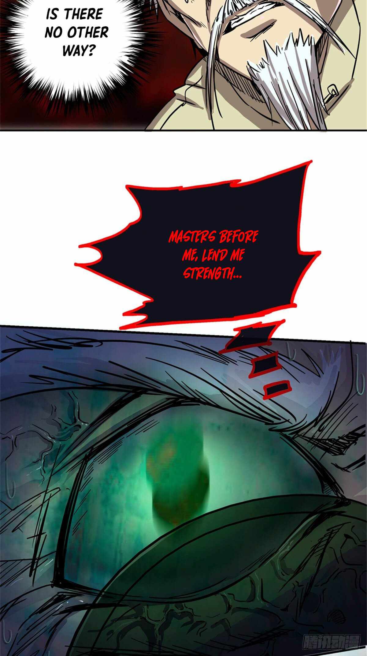 Northern Train X47 Chapter 10 - Page 34