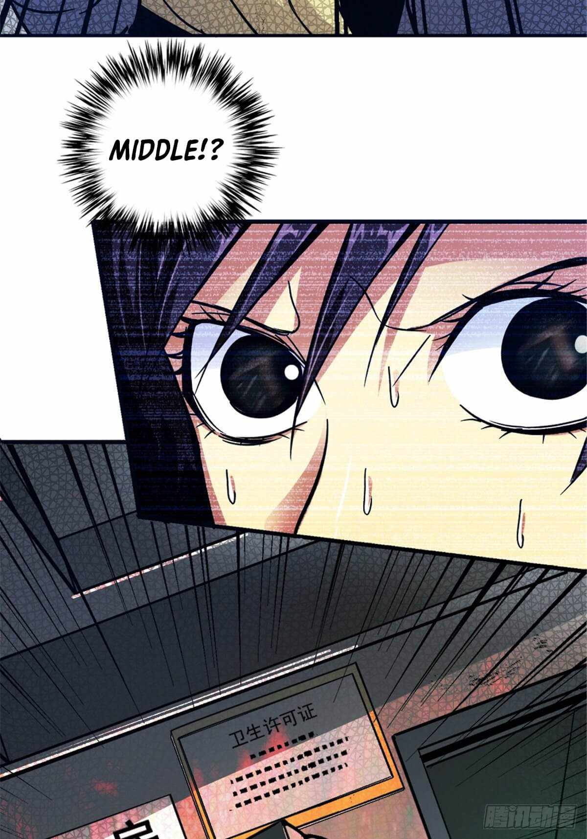Northern Train X47 Chapter 10 - Page 41
