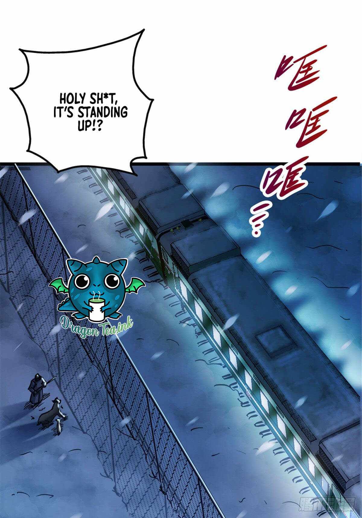 Northern Train X47 Chapter 11 - Page 11
