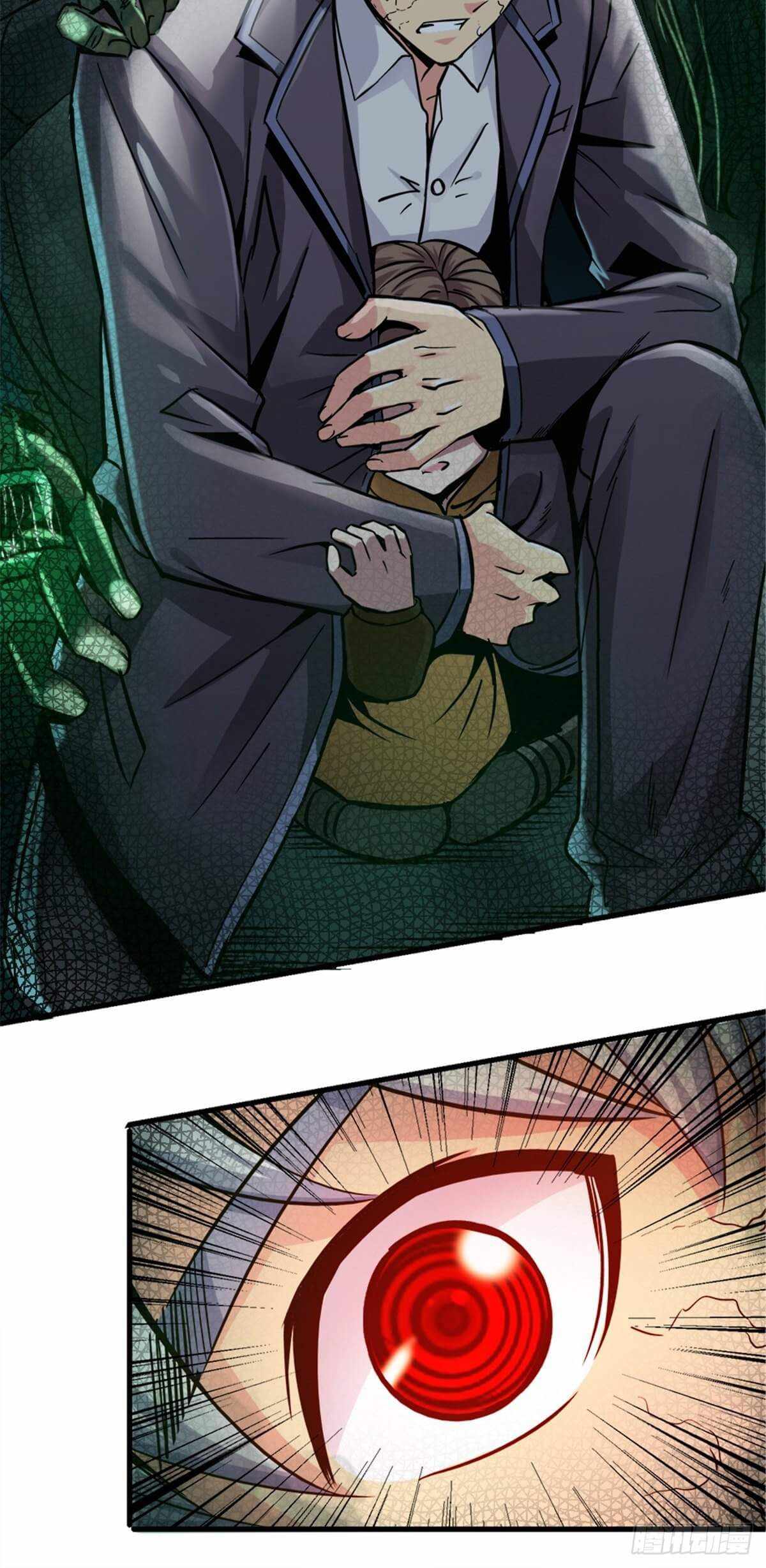 Northern Train X47 Chapter 11 - Page 18