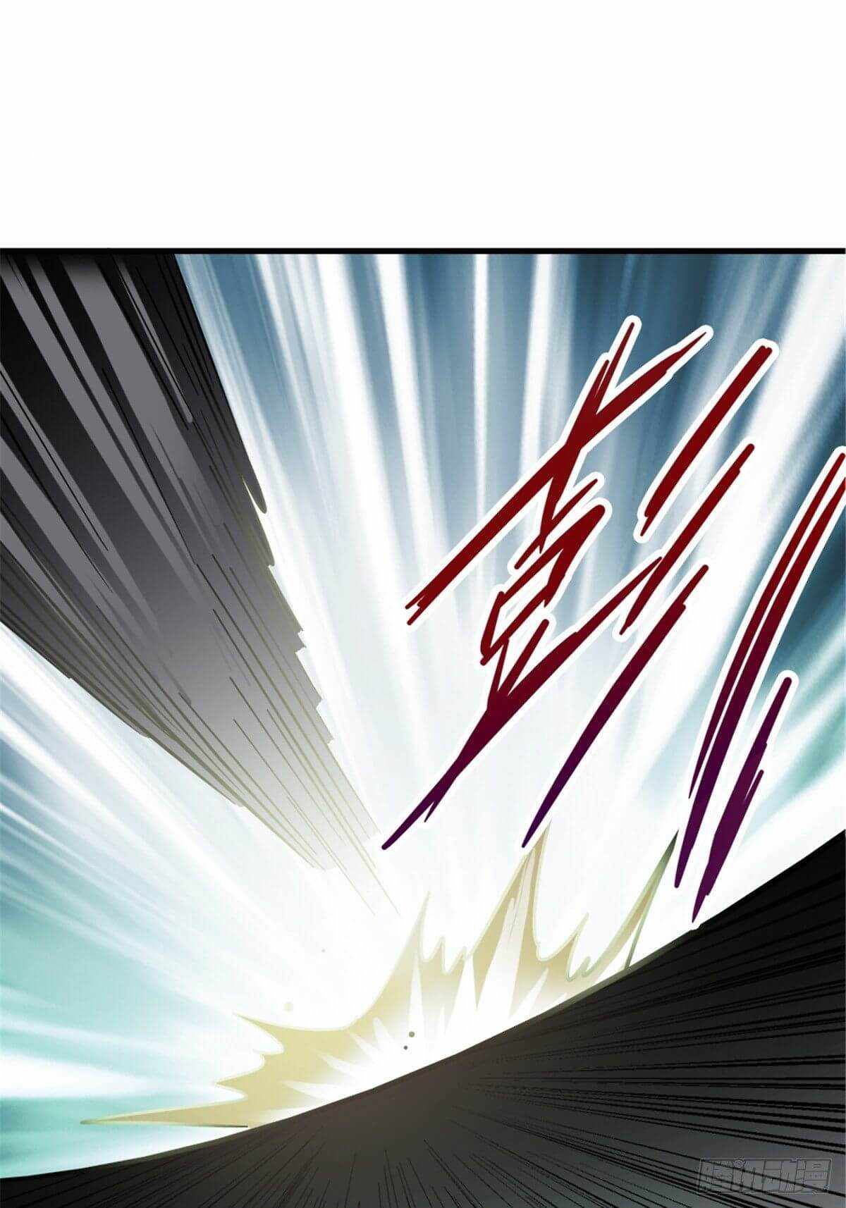Northern Train X47 Chapter 11 - Page 19