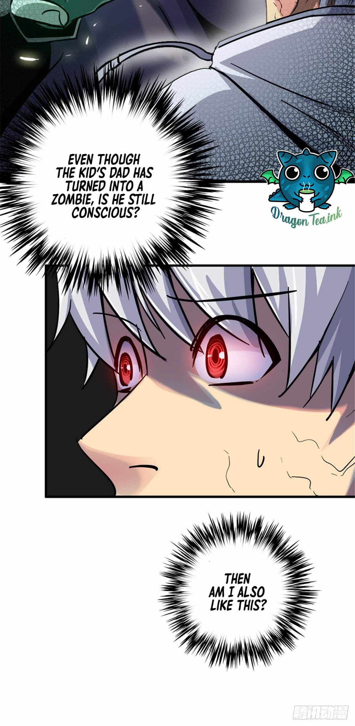 Northern Train X47 Chapter 11 - Page 30