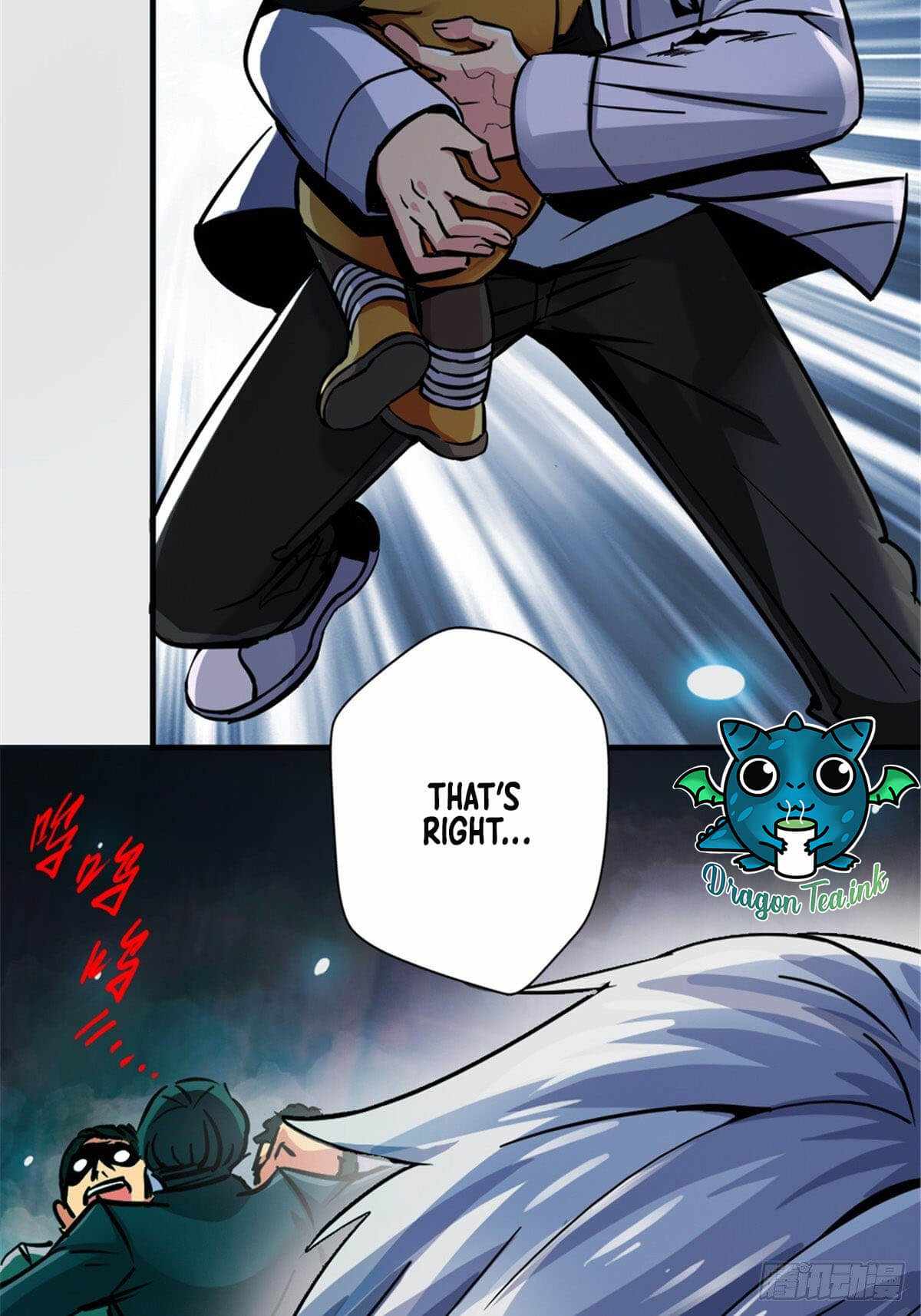 Northern Train X47 Chapter 11 - Page 33