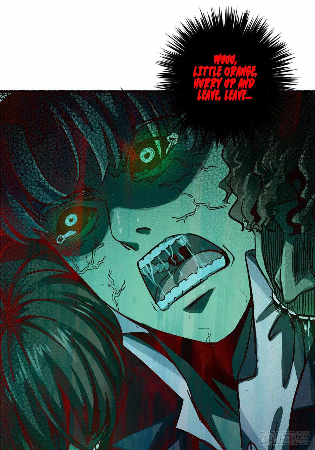 Northern Train X47 Chapter 11 - Page 35