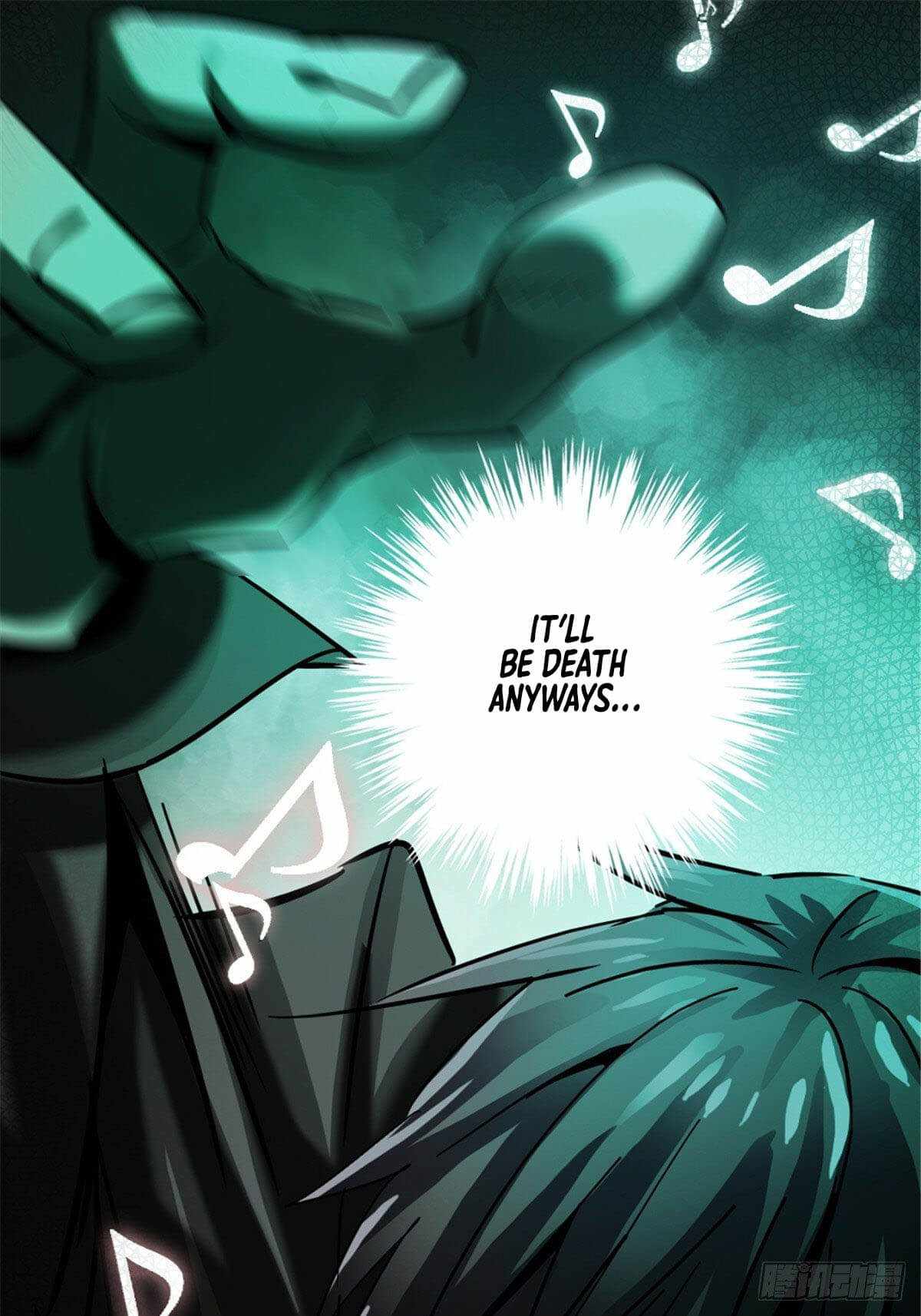 Northern Train X47 Chapter 11 - Page 43