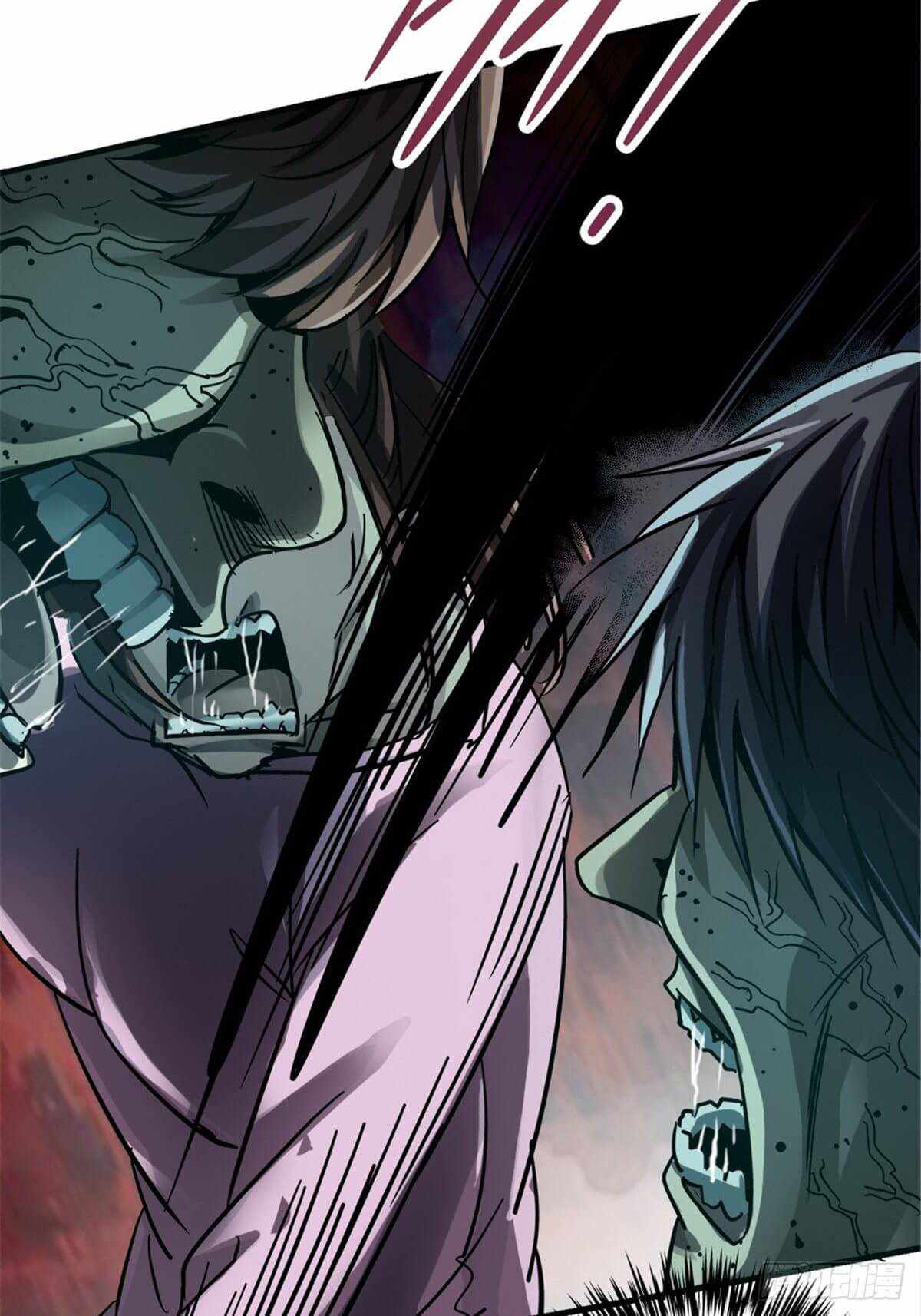 Northern Train X47 Chapter 11 - Page 48