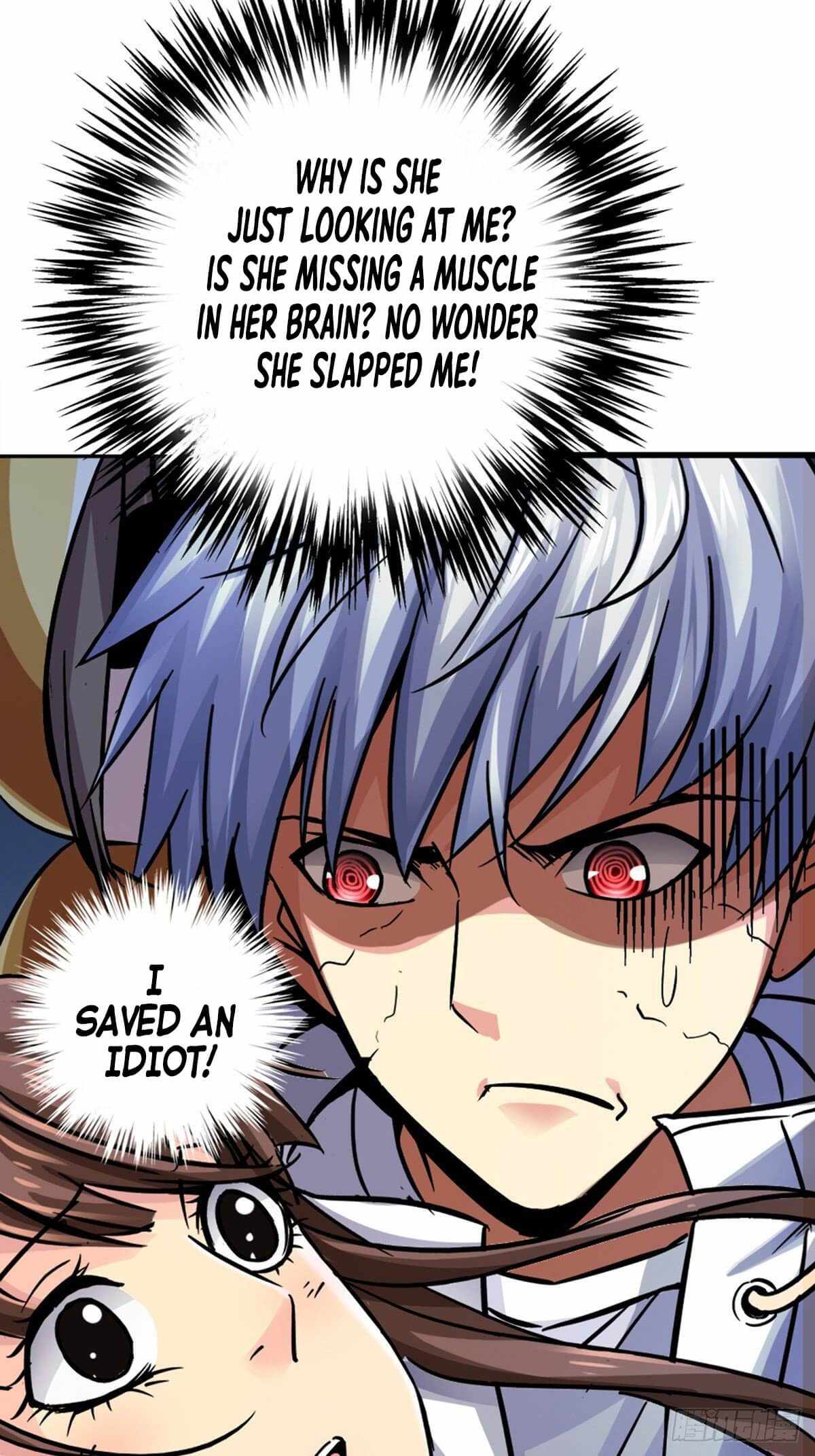 Northern Train X47 Chapter 12 - Page 13