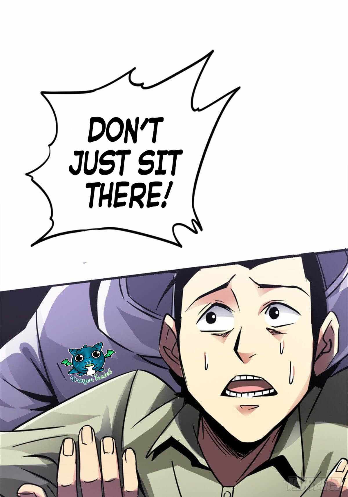 Northern Train X47 Chapter 12 - Page 23