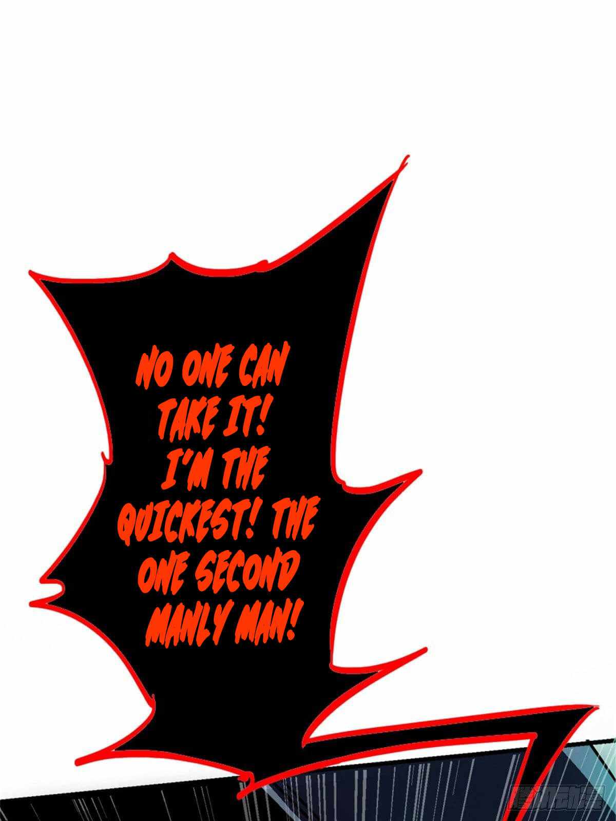 Northern Train X47 Chapter 12 - Page 27