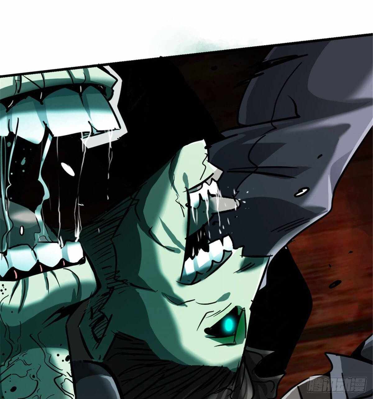 Northern Train X47 Chapter 12 - Page 31