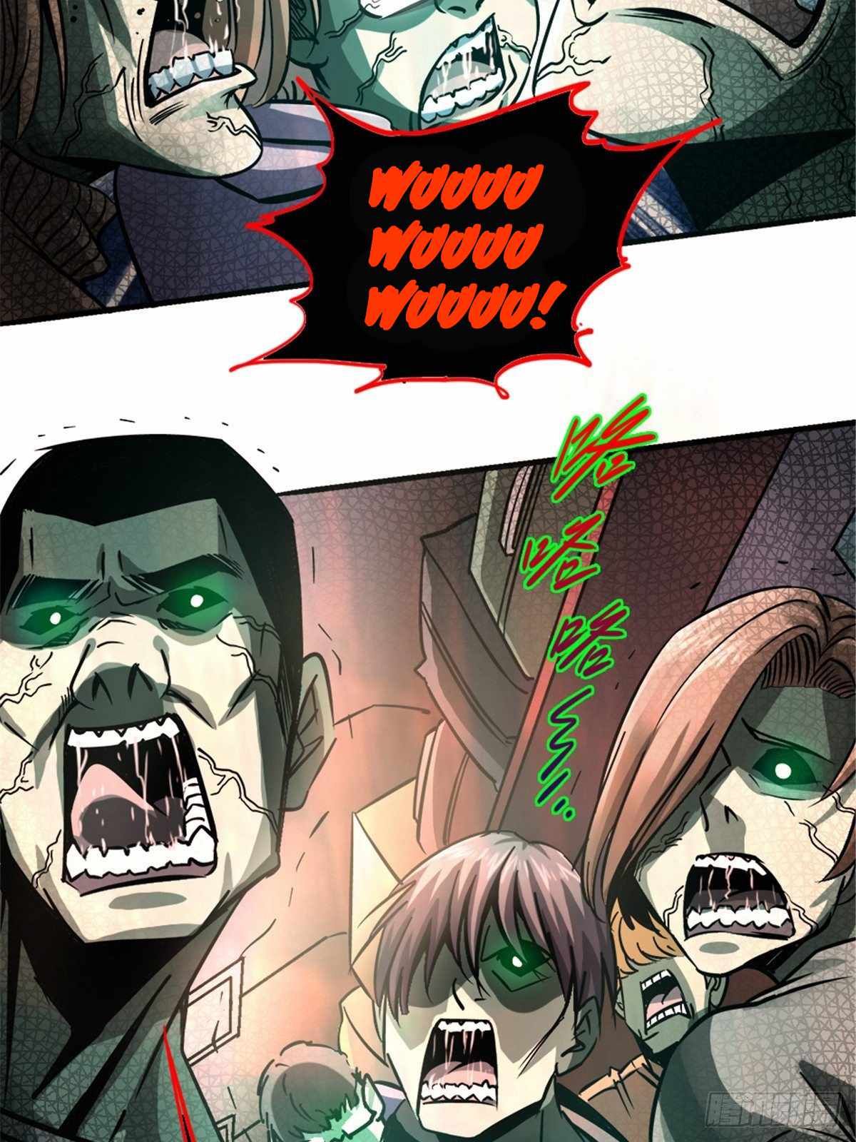 Northern Train X47 Chapter 12 - Page 38