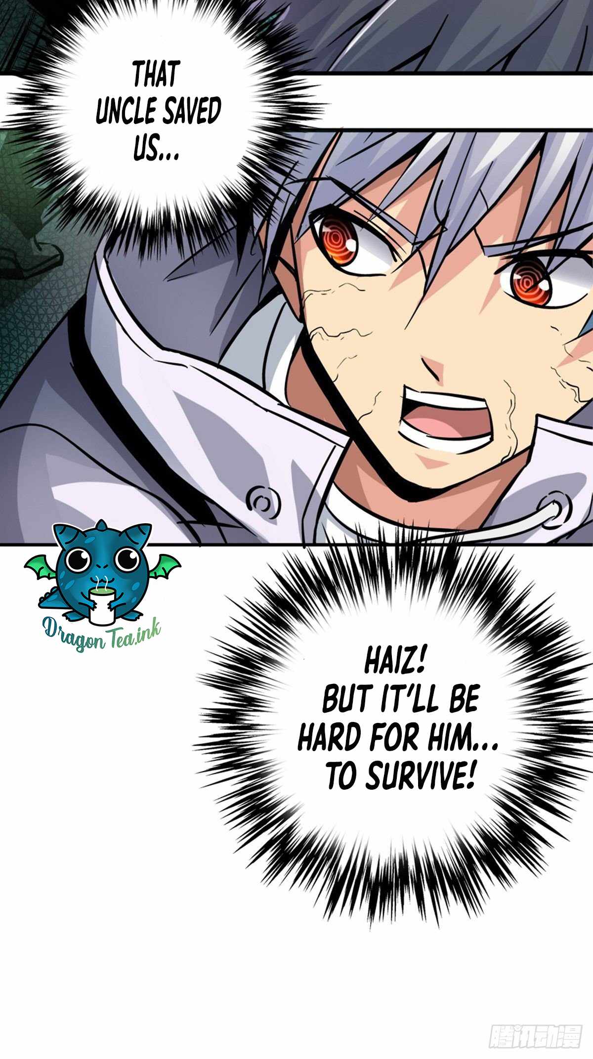 Northern Train X47 Chapter 12 - Page 42