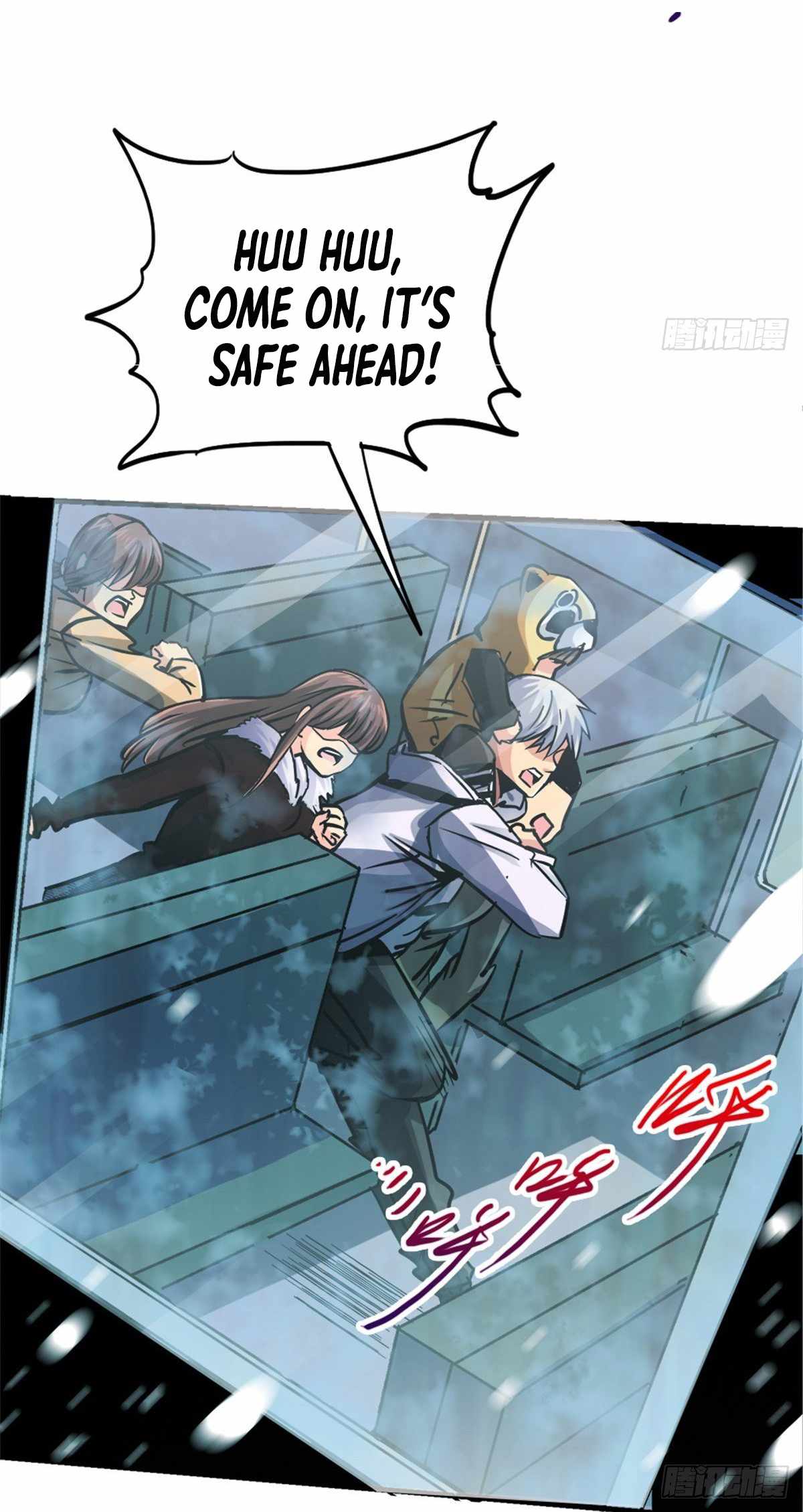 Northern Train X47 Chapter 12 - Page 45