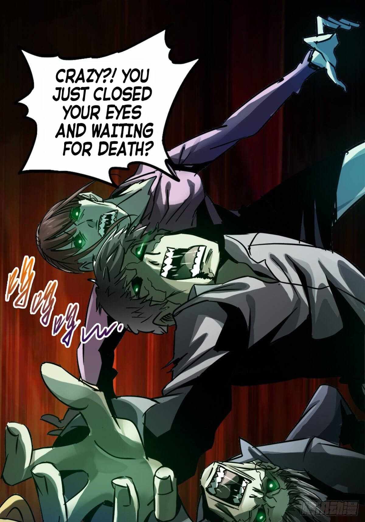 Northern Train X47 Chapter 12 - Page 7