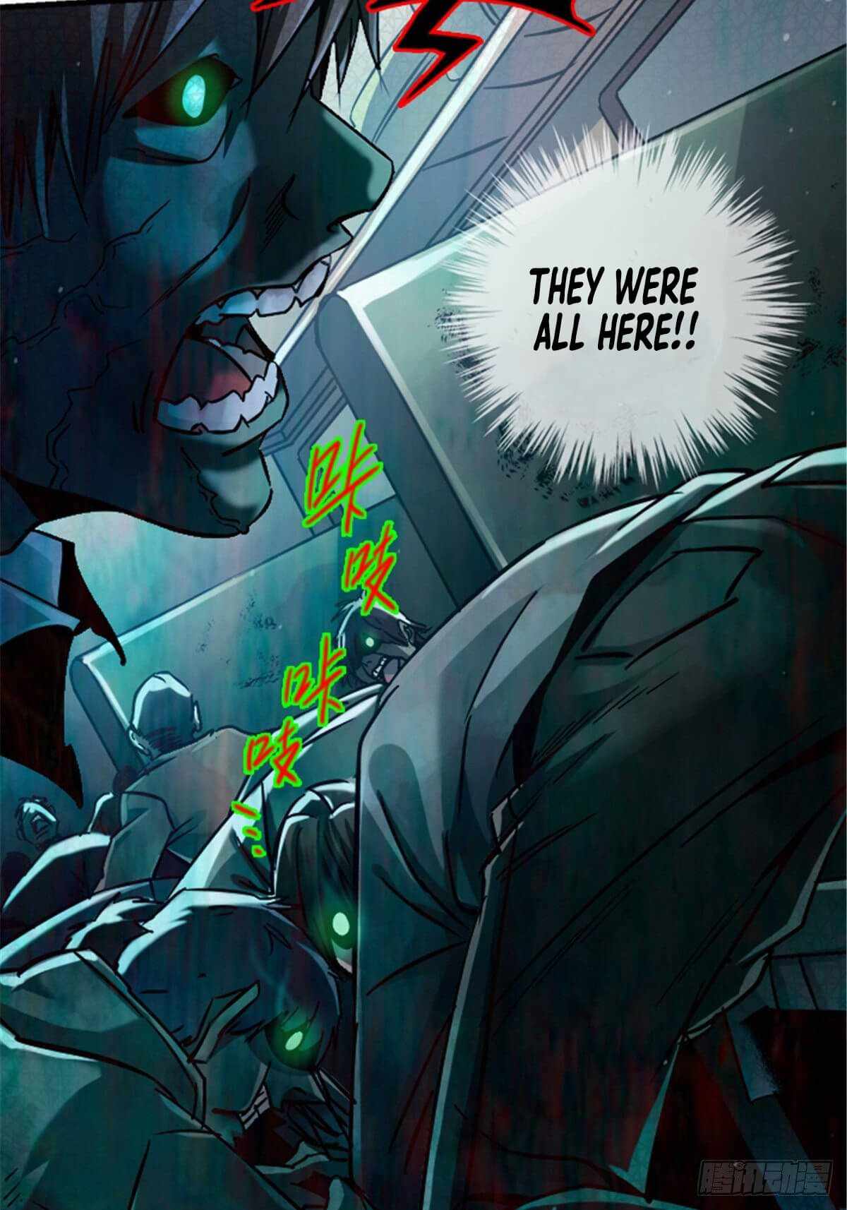 Northern Train X47 Chapter 13.5 - Page 13
