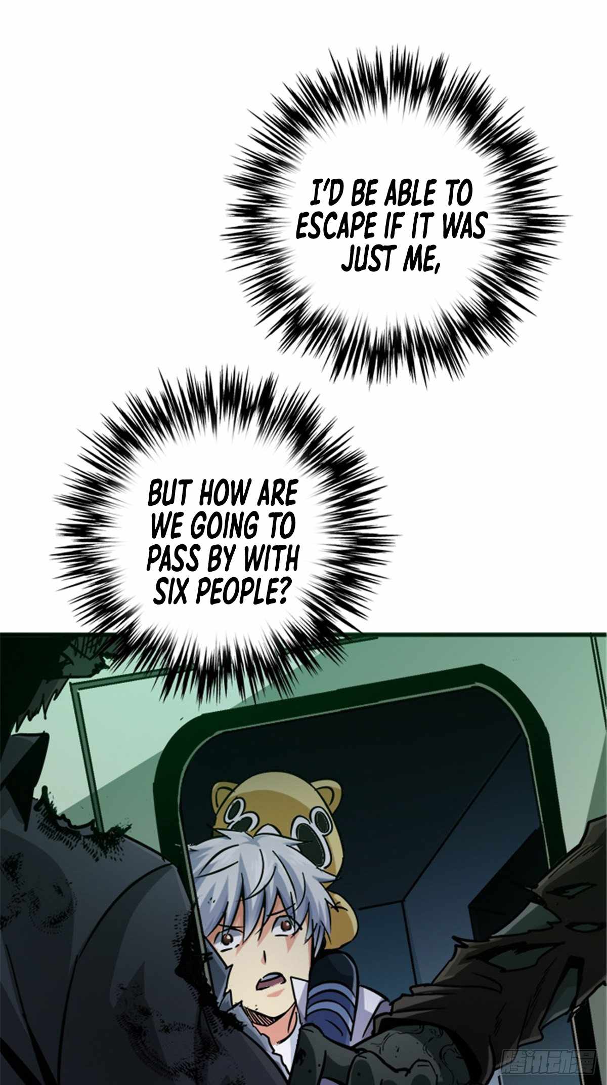 Northern Train X47 Chapter 13.5 - Page 23