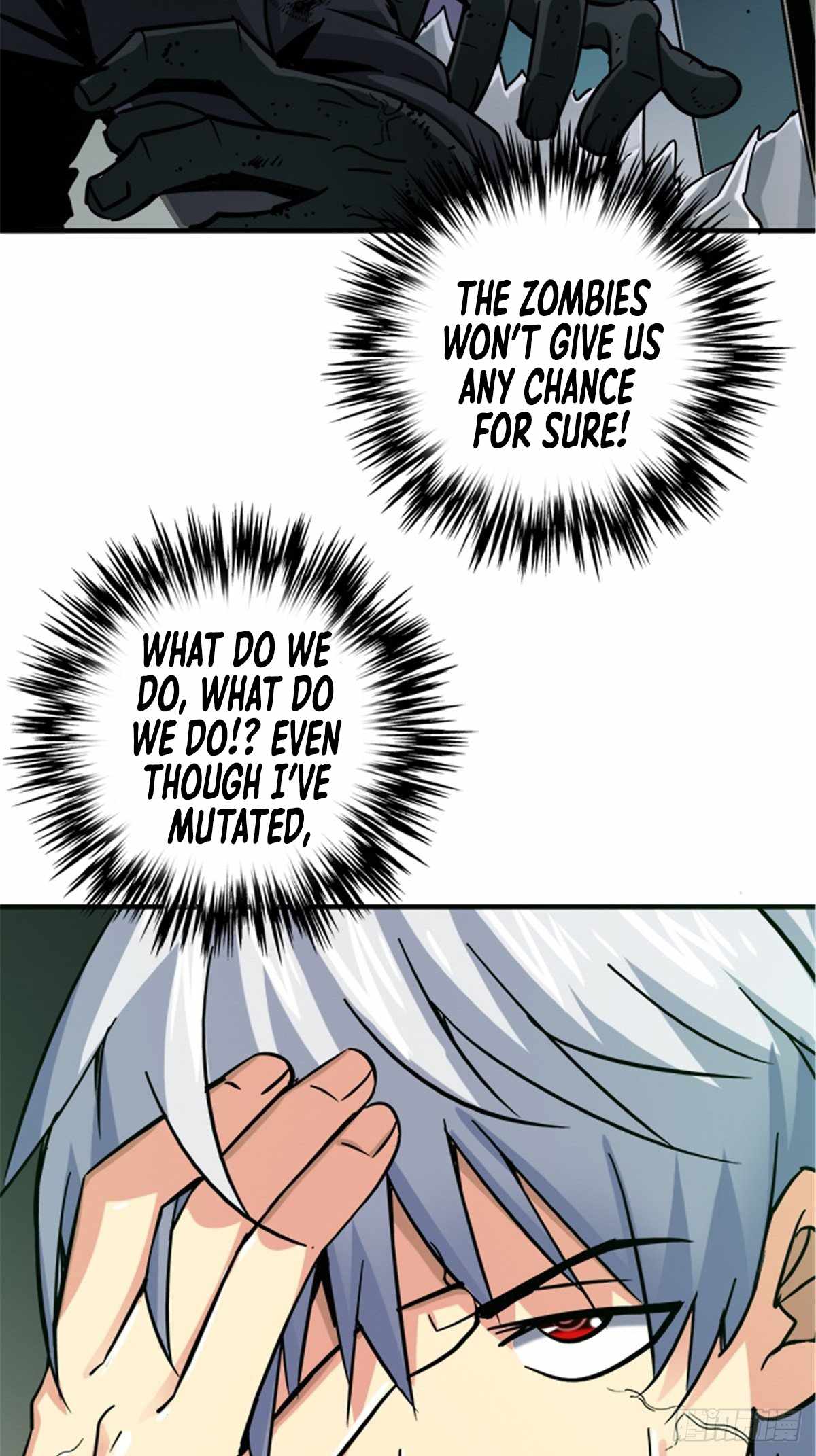 Northern Train X47 Chapter 13.5 - Page 24