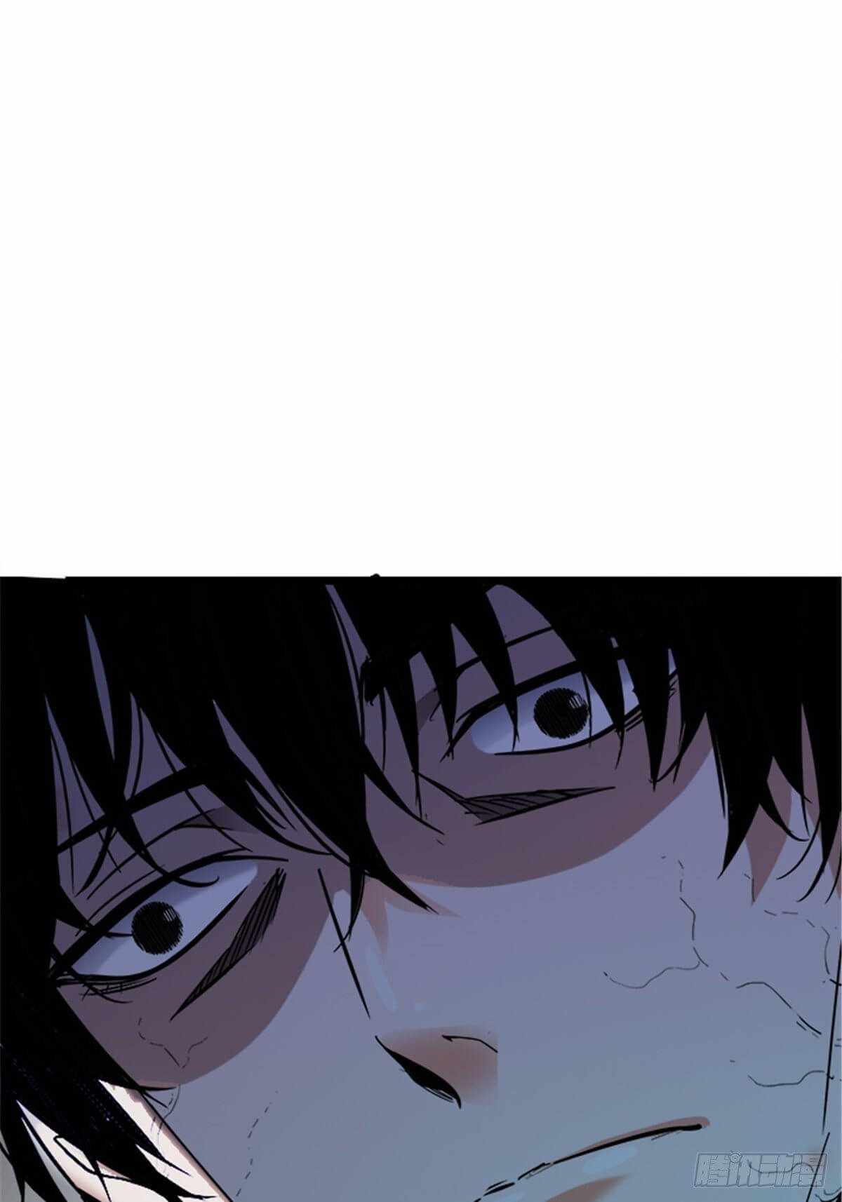 Northern Train X47 Chapter 13 - Page 11