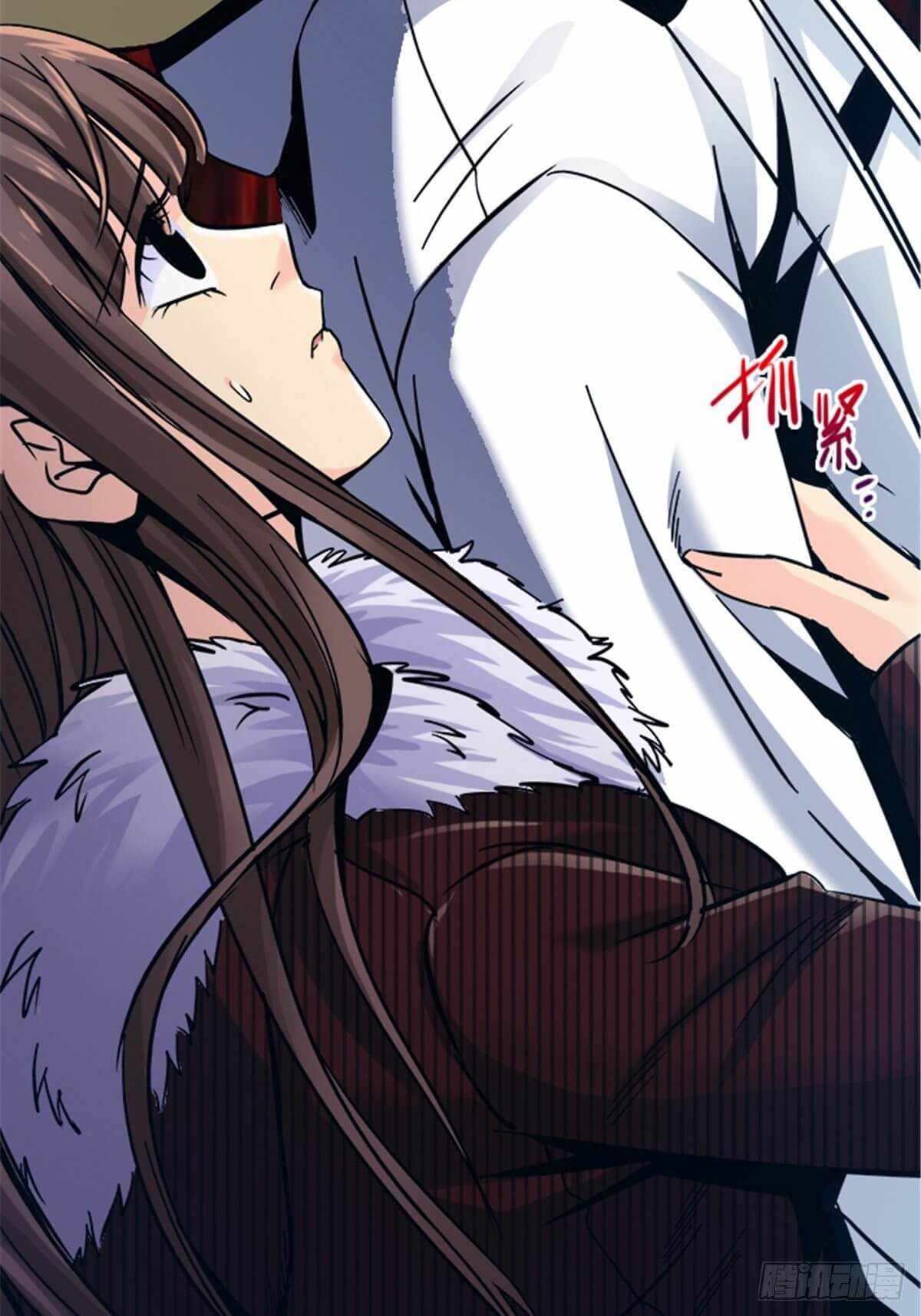 Northern Train X47 Chapter 13 - Page 17
