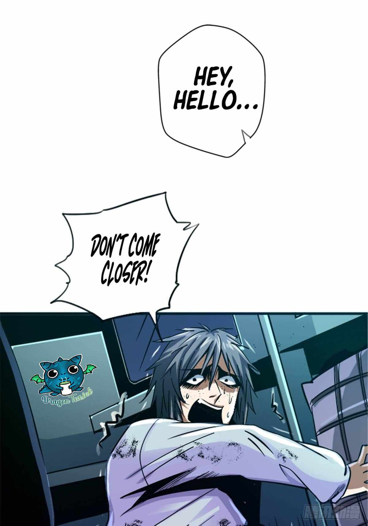 Northern Train X47 Chapter 13 - Page 23