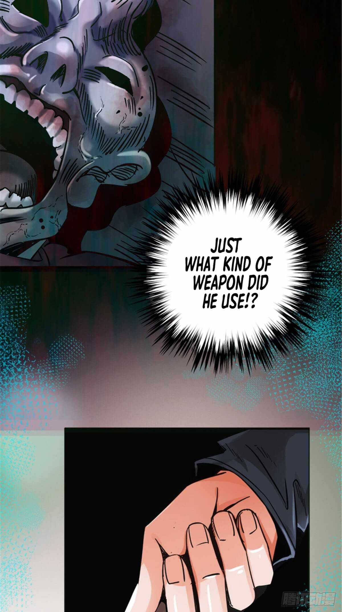 Northern Train X47 Chapter 13 - Page 8